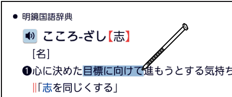 Draw_Marker And_Register 001 SA6500